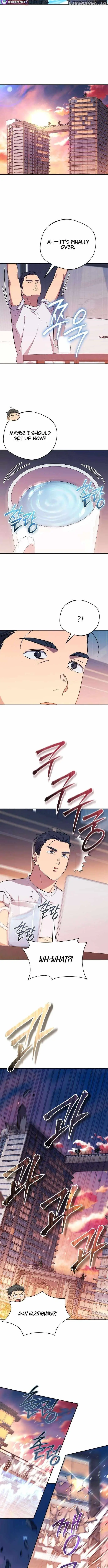 The Heavenly Demon Will Give You a Massage Chapter 58 46 24b6dfdf9423