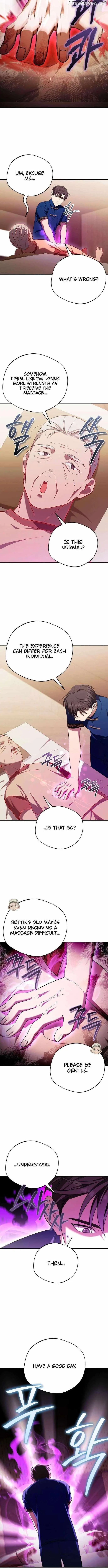 The Heavenly Demon Will Give You a Massage Chapter 58 41 3b5d08e4ffbc