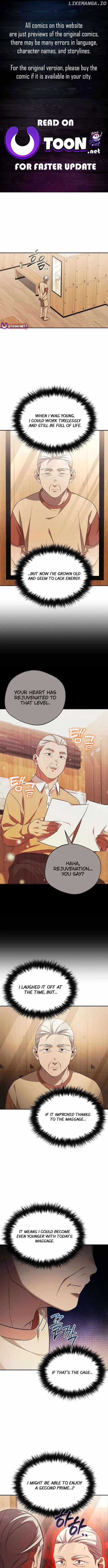 The Heavenly Demon Will Give You a Massage Chapter 58 37 be7267e063a0
