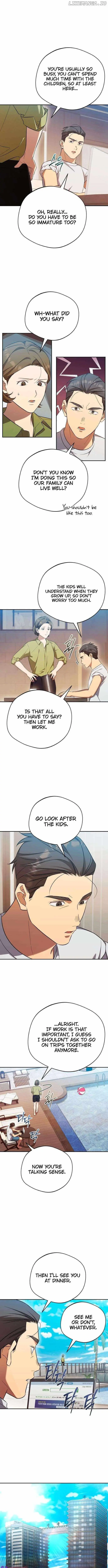 The Heavenly Demon Will Give You a Massage Chapter 58 45 faf570dcd751