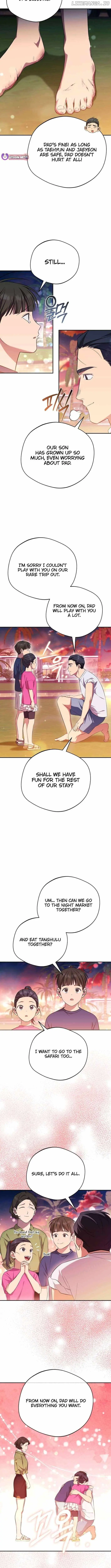 The Heavenly Demon Will Give You a Massage Chapter 59 37 230fd77d79ed