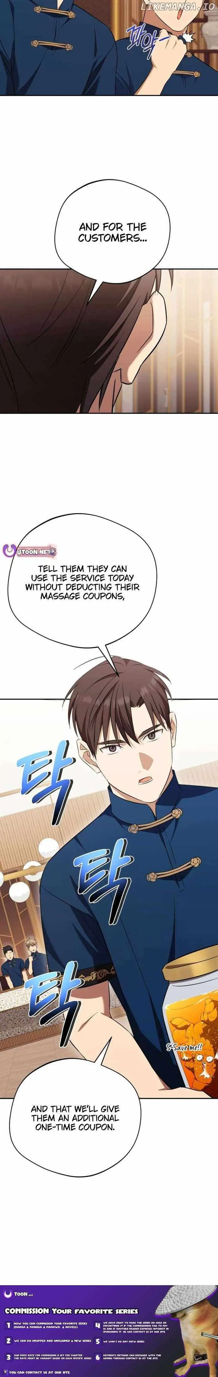 The Heavenly Demon Will Give You a Massage Chapter 59 44 aa18841ade13