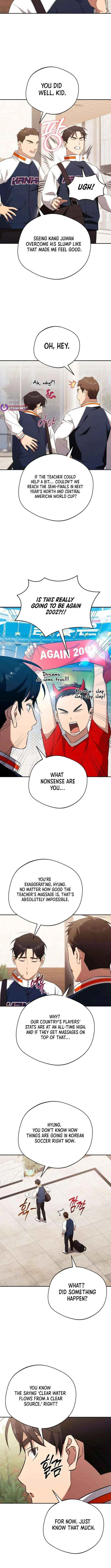 The Heavenly Demon Will Give You a Massage Chapter 62 43 62fe01a06203