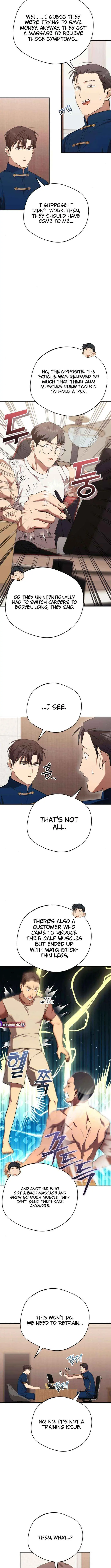 The Heavenly Demon Will Give You a Massage Chapter 63 42 31c8d92accf5