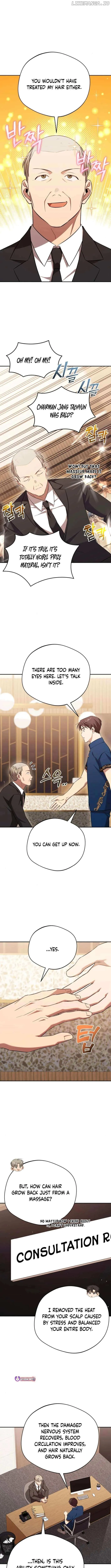 The Heavenly Demon Will Give You a Massage Chapter 65 46 1cc6ec85d851