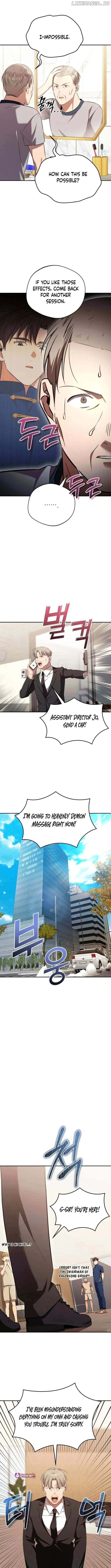 The Heavenly Demon Will Give You a Massage Chapter 65 44 928b56d348e2