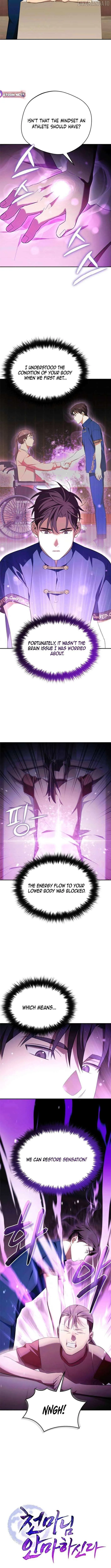 The Heavenly Demon Will Give You a Massage Chapter 69 44 2393c4c7ef88