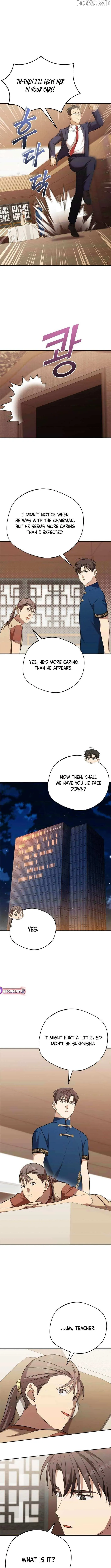 The Heavenly Demon Will Give You a Massage Chapter 69 42 dfad8c23fe85