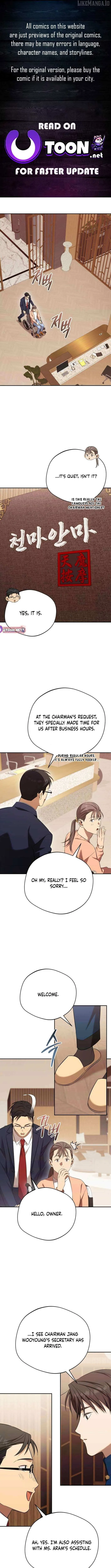 The Heavenly Demon Will Give You a Massage Chapter 69 38 f38ca7a1f7d5