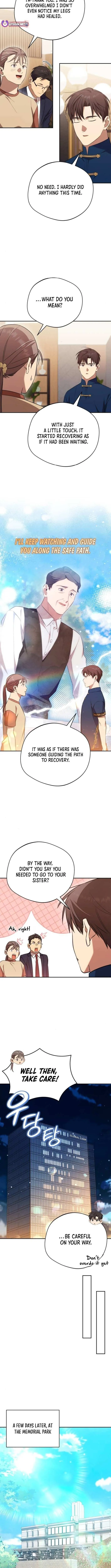 The Heavenly Demon Will Give You a Massage Chapter 70 40 920a7e4f15a1