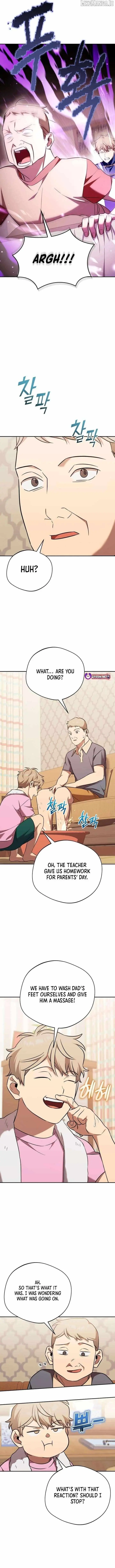 The Heavenly Demon Will Give You a Massage Chapter 74 47 390f3d020cdc