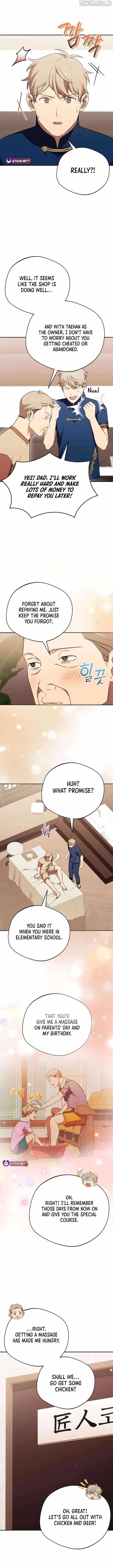 The Heavenly Demon Will Give You a Massage Chapter 74 50 a625bb3ef855