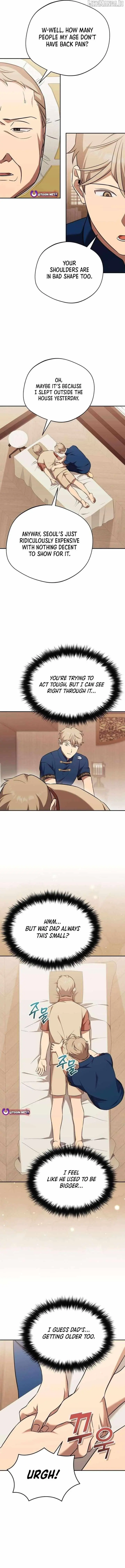 The Heavenly Demon Will Give You a Massage Chapter 74 45 b472d3bdba9d