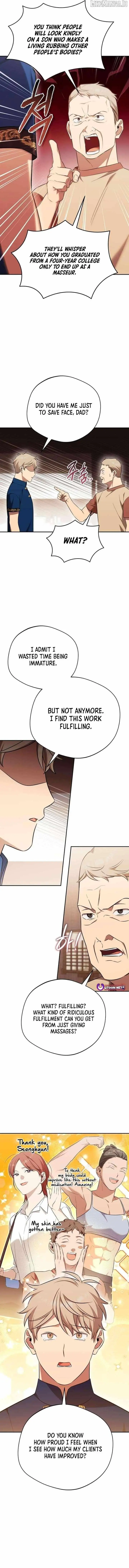 The Heavenly Demon Will Give You a Massage Chapter 74 42 d9af68e54e35