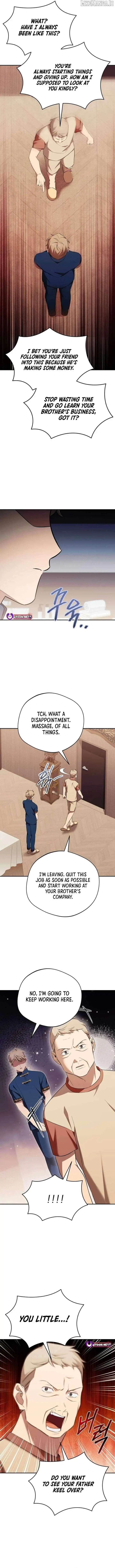 The Heavenly Demon Will Give You a Massage Chapter 74 41 e2372e5a5d13