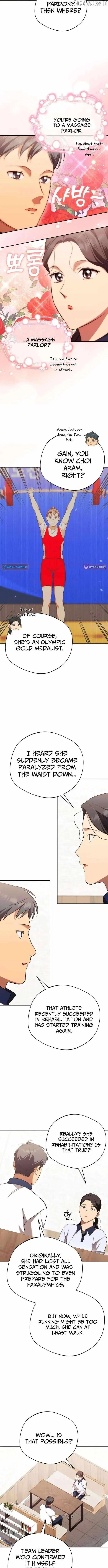 The Heavenly Demon Will Give You a Massage Chapter 77 39 a10f6b655c6f