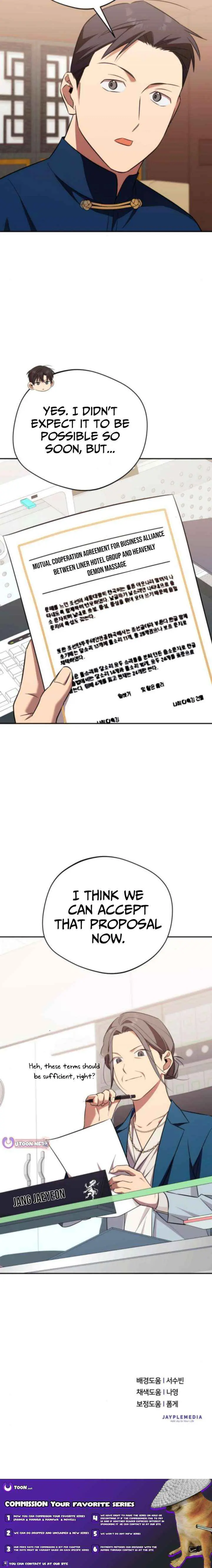 The Heavenly Demon Will Give You a Massage Chapter 79 48 e5b51ef24d32