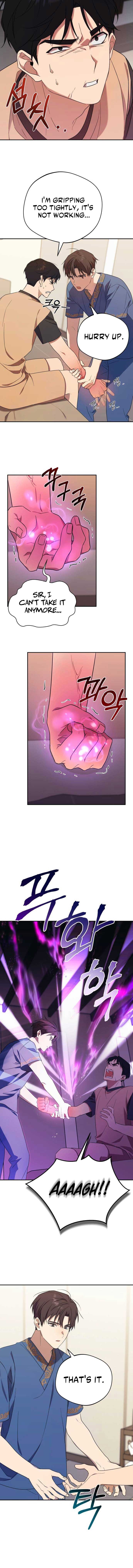 The Heavenly Demon Will Give You a Massage Chapter 9 41 6