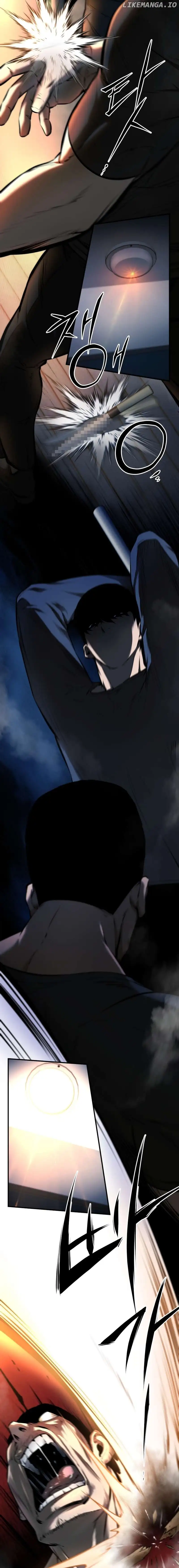 023