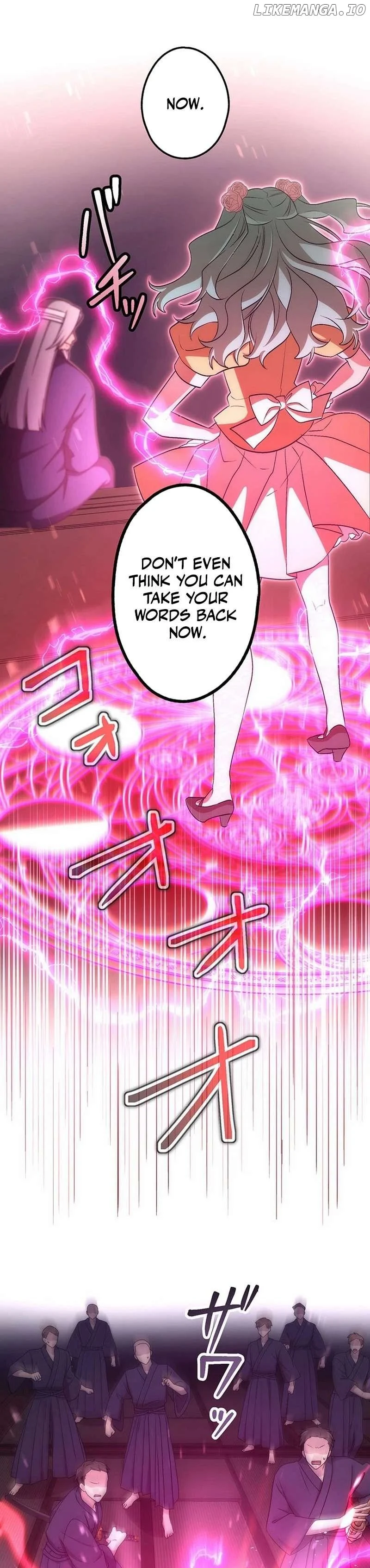 31