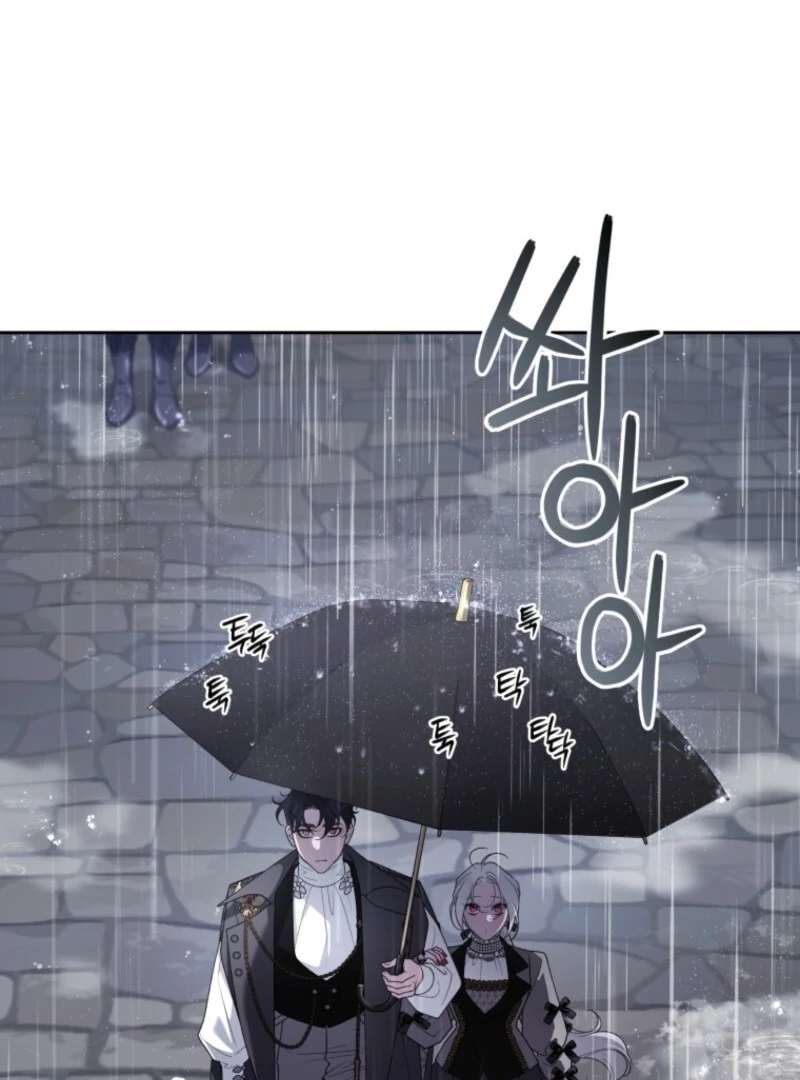 The Beast Tamed by the Evil Woman Chapter 104 339 005