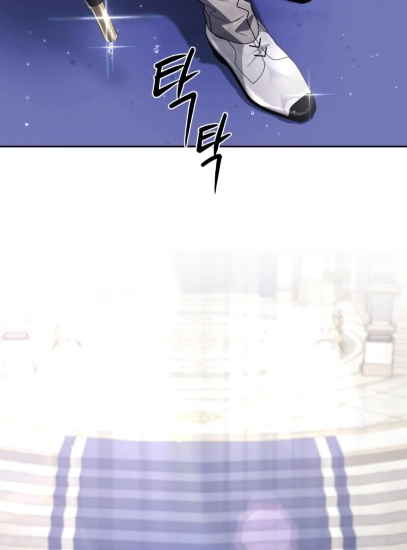 The Beast Tamed by the Evil Woman Chapter 104 355 021