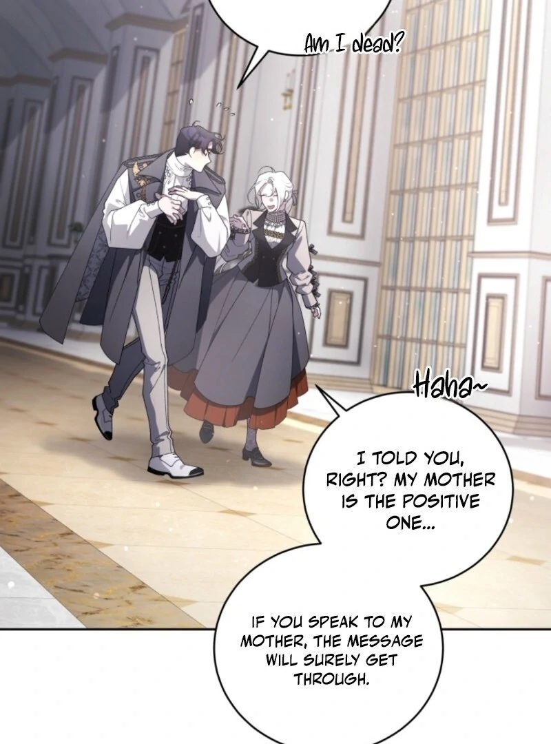The Beast Tamed by the Evil Woman Chapter 104 363 029