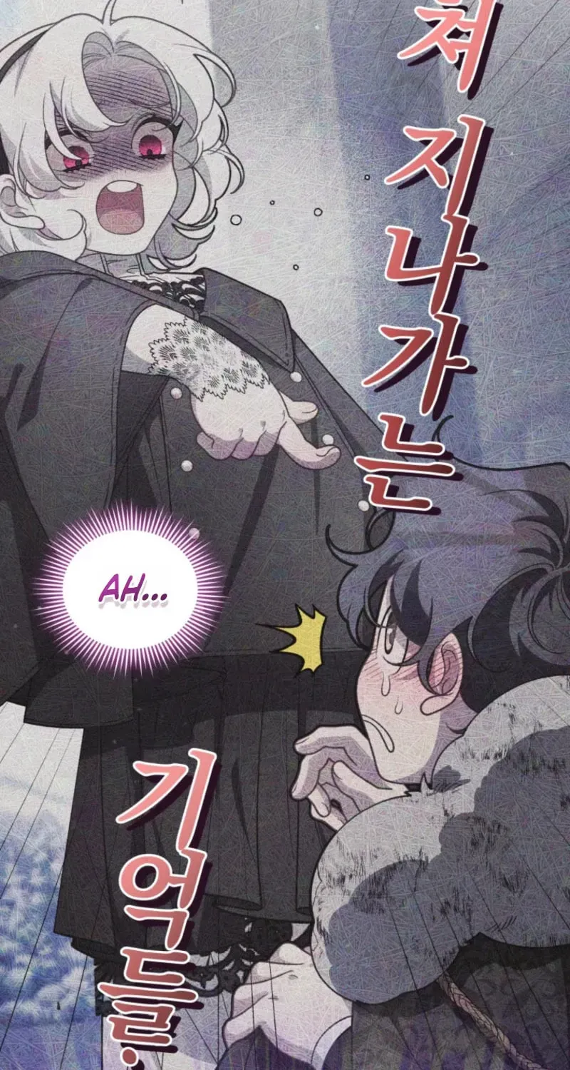 The Beast Tamed by the Evil Woman Chapter 122 423 102