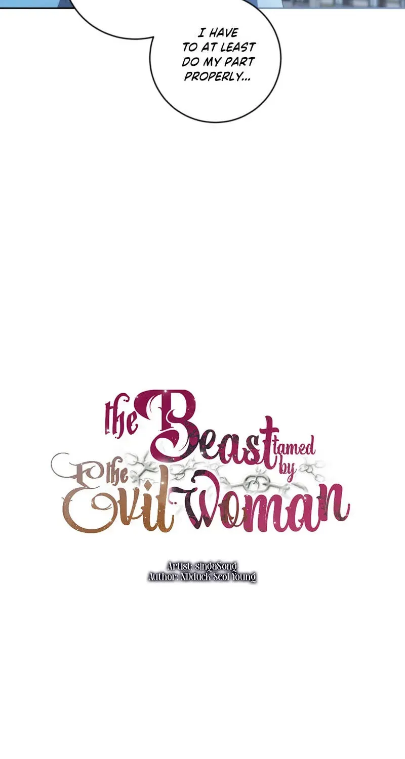 The Beast Tamed by the Evil Woman Chapter 123 323 028