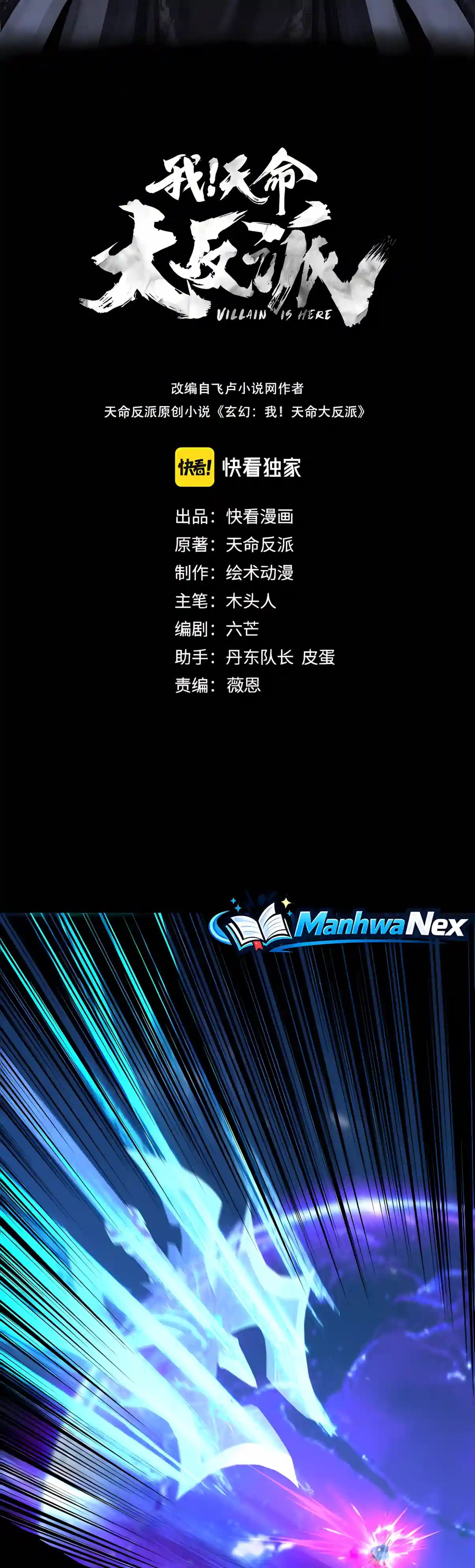 f577a7c82022 2 webp
