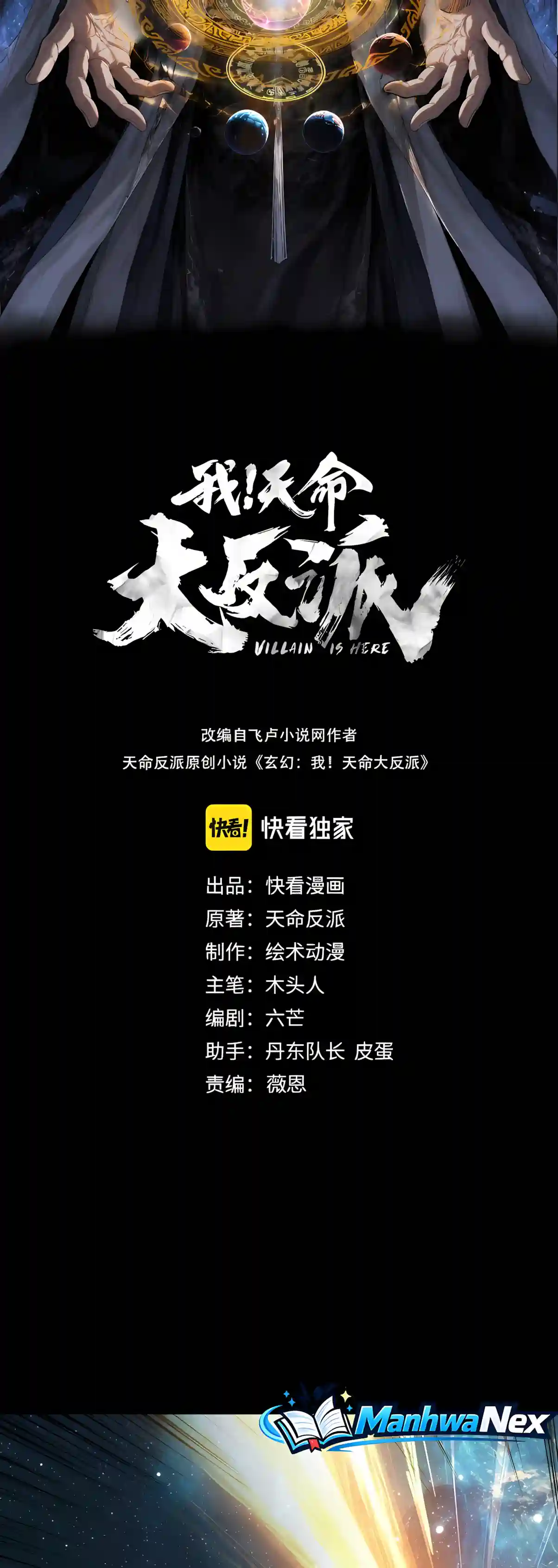 8cdcee45e105 2 webp