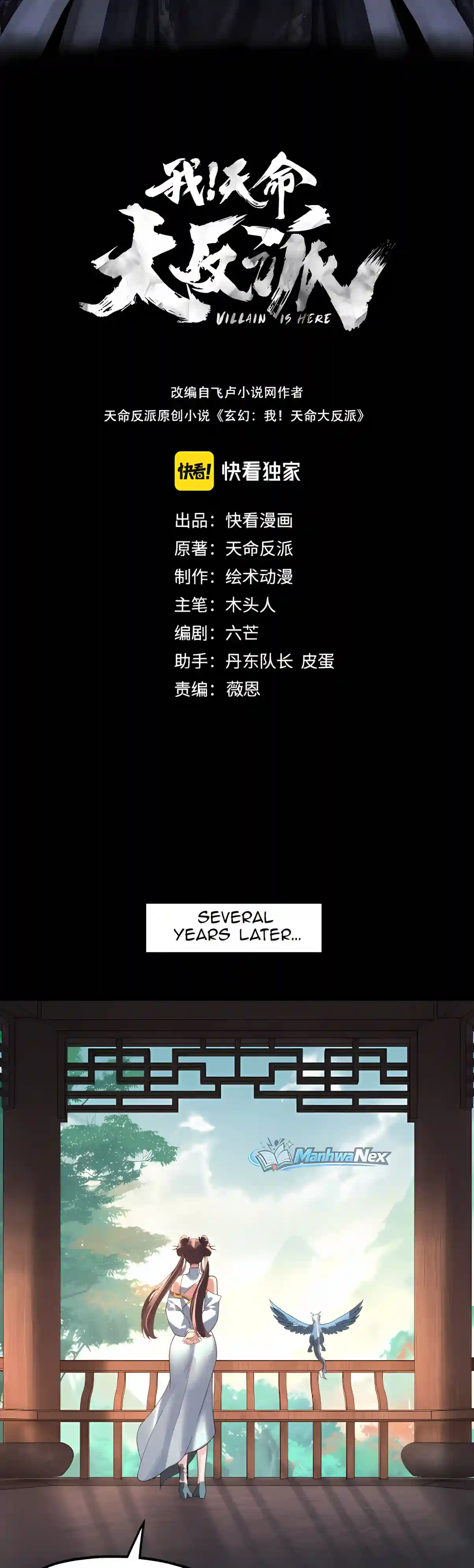 c02a603ced4b 2 webp