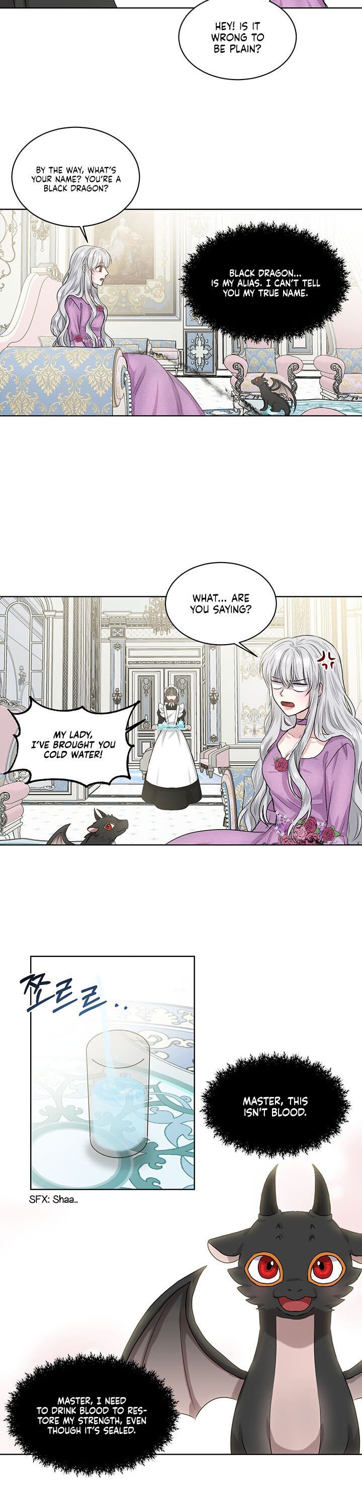How to Get Rid of My Dark Past Chapter 1 110 022