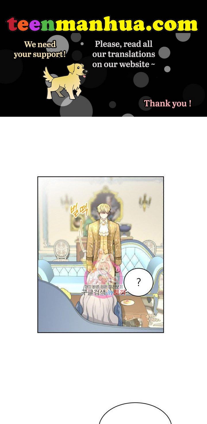 How to Get Rid of My Dark Past Chapter 10 218 001