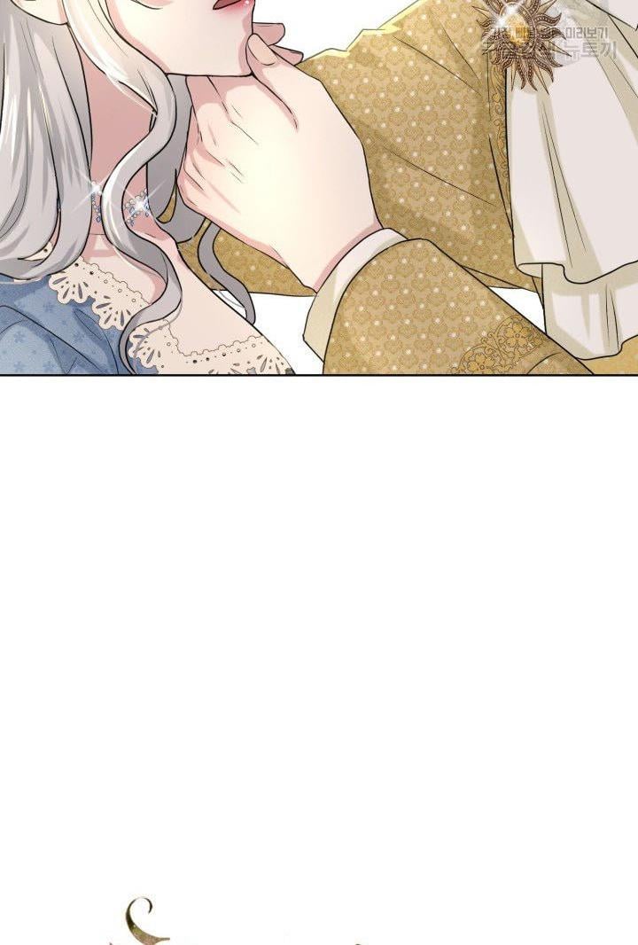 How to Get Rid of My Dark Past Chapter 10 221 004