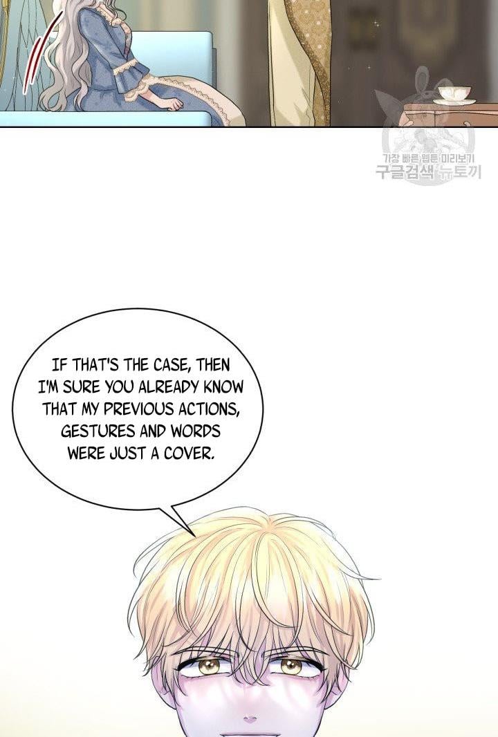 How to Get Rid of My Dark Past Chapter 10 227 010
