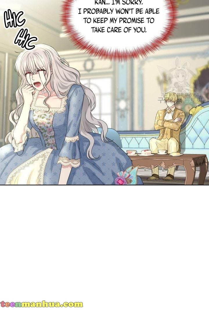 How to Get Rid of My Dark Past Chapter 10 230 013