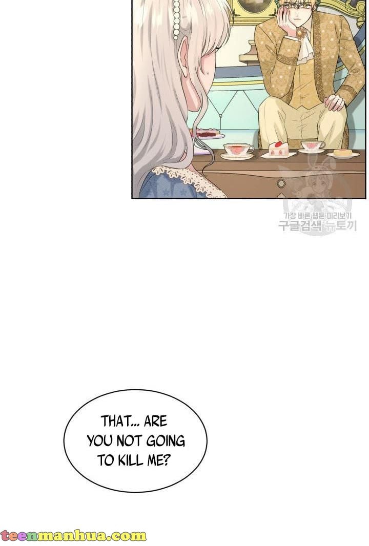 How to Get Rid of My Dark Past Chapter 10 233 016
