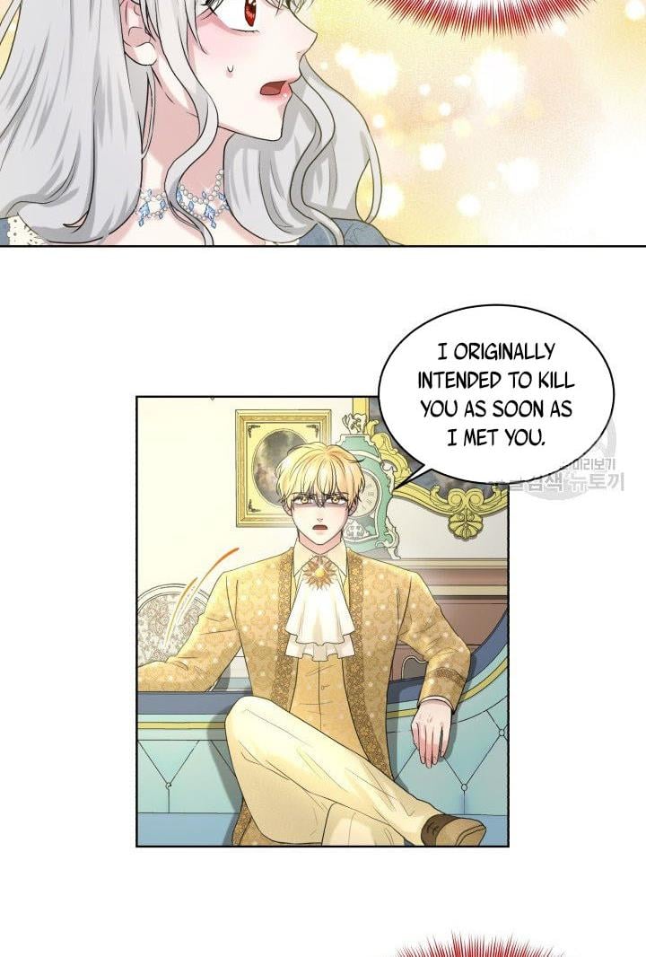 How to Get Rid of My Dark Past Chapter 10 236 019