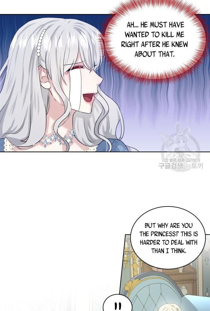 How to Get Rid of My Dark Past Chapter 10 237 020