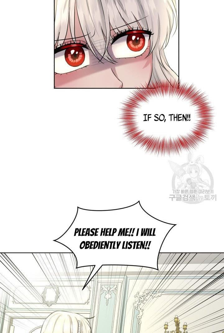 How to Get Rid of My Dark Past Chapter 10 239 022