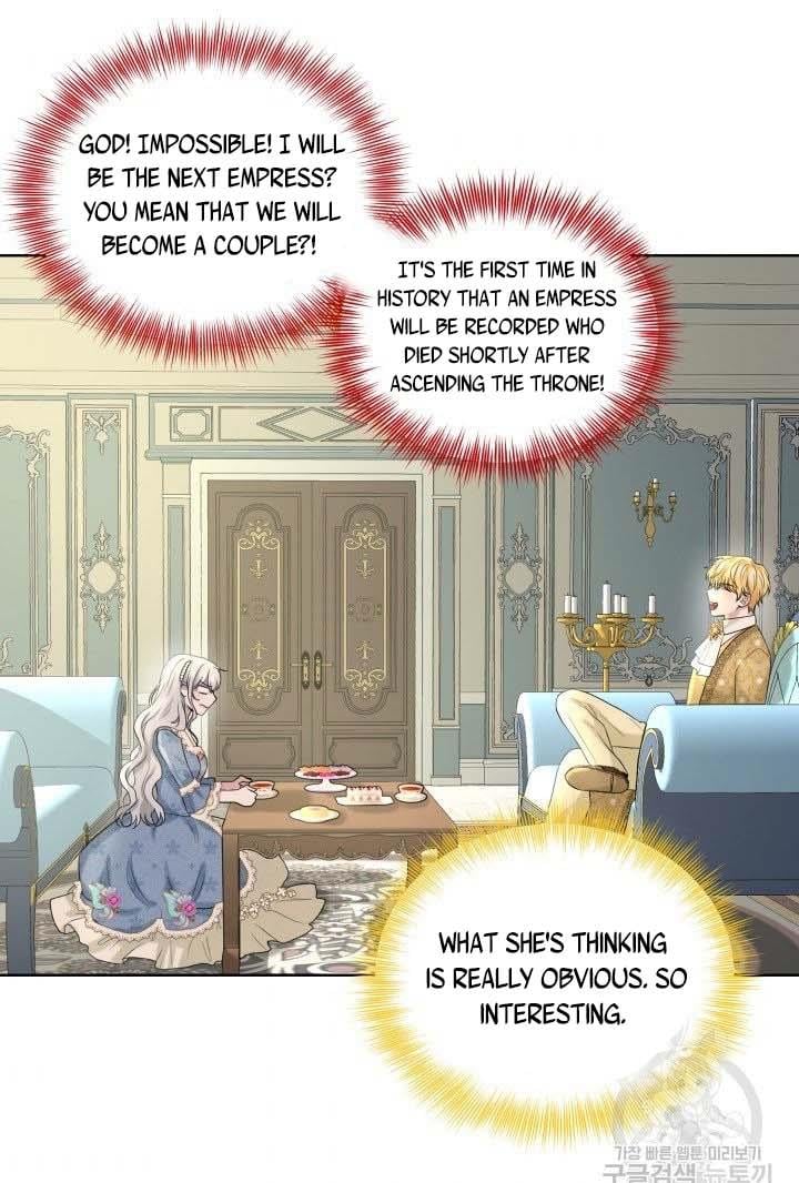 How to Get Rid of My Dark Past Chapter 10 253 036