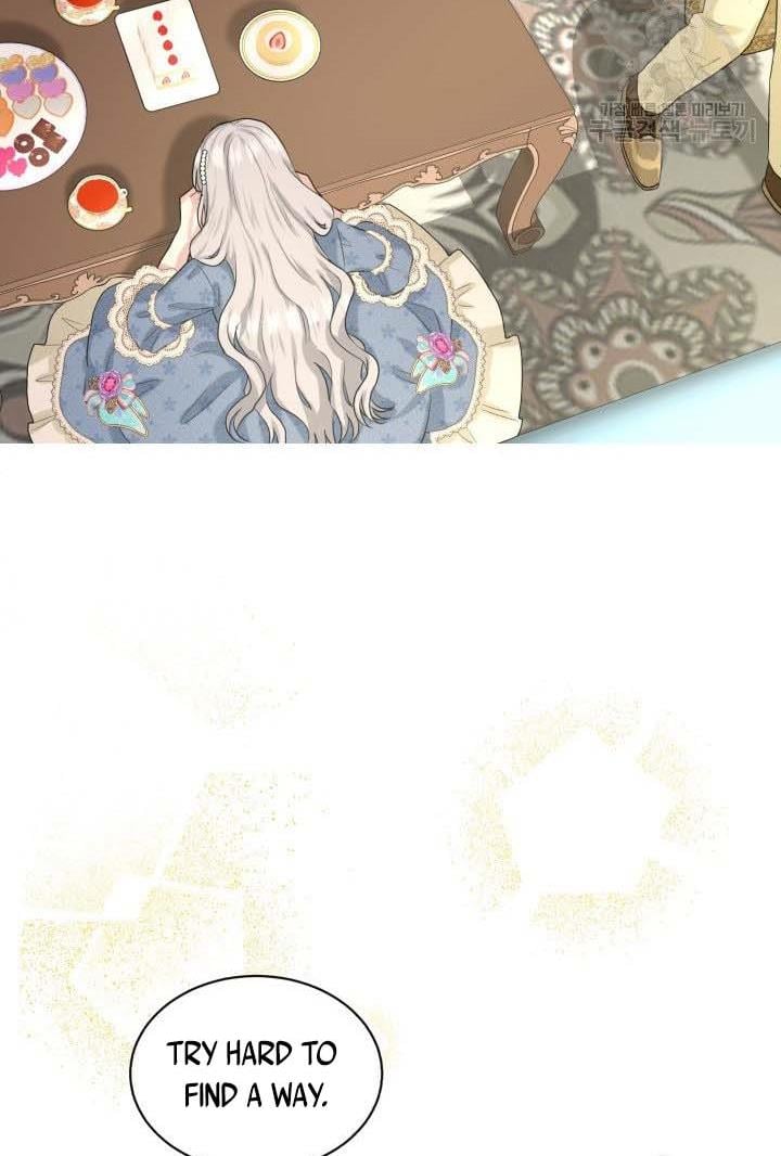 How to Get Rid of My Dark Past Chapter 10 258 041