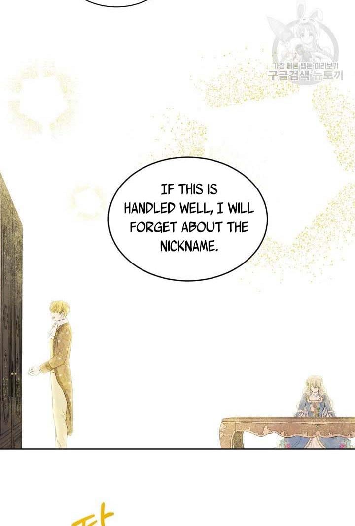 How to Get Rid of My Dark Past Chapter 10 259 042