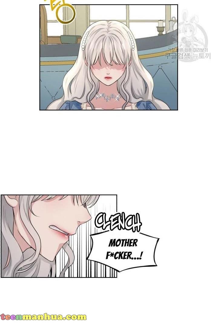 How to Get Rid of My Dark Past Chapter 10 260 043