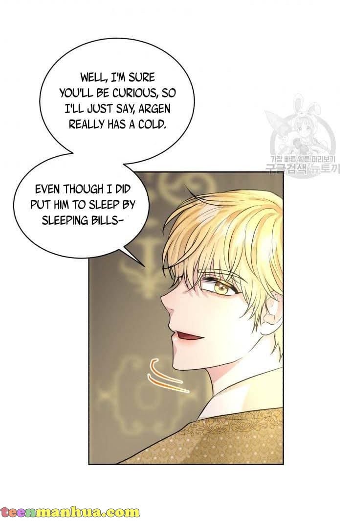 How to Get Rid of My Dark Past Chapter 10 265 048