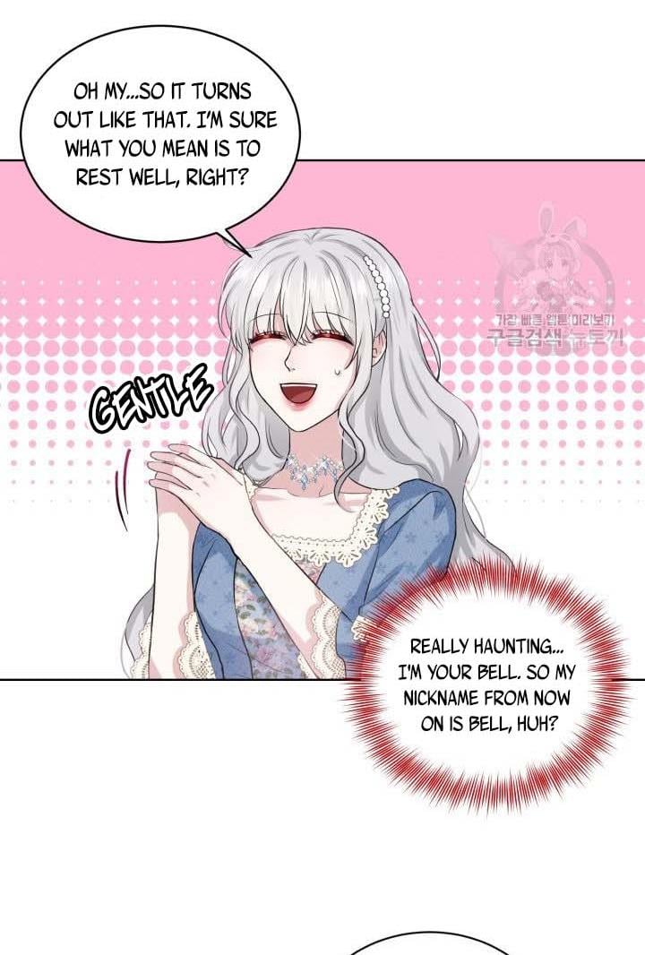 How to Get Rid of My Dark Past Chapter 10 266 049