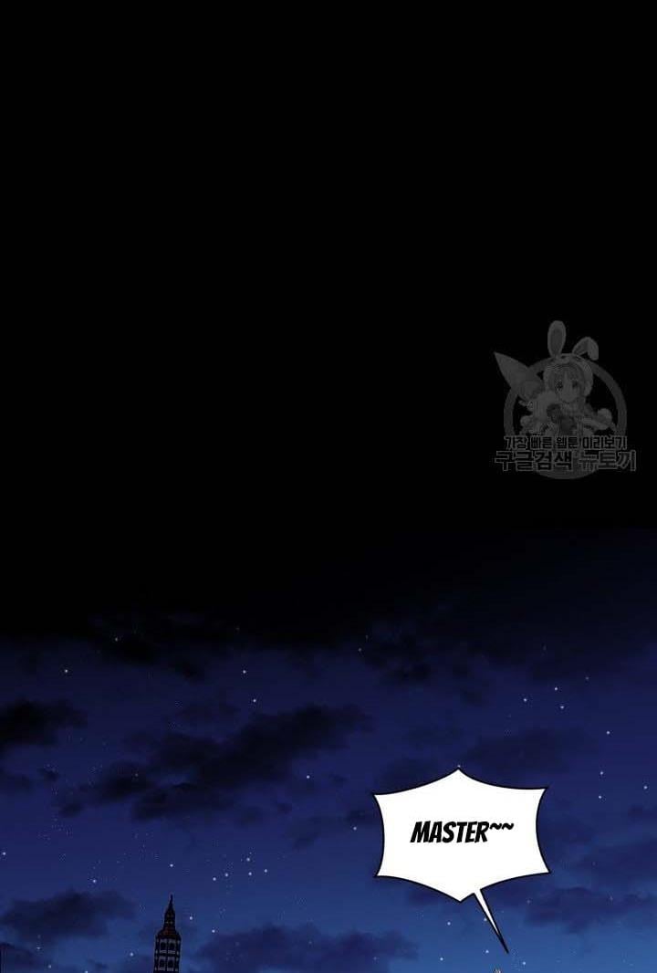 How to Get Rid of My Dark Past Chapter 10 270 053