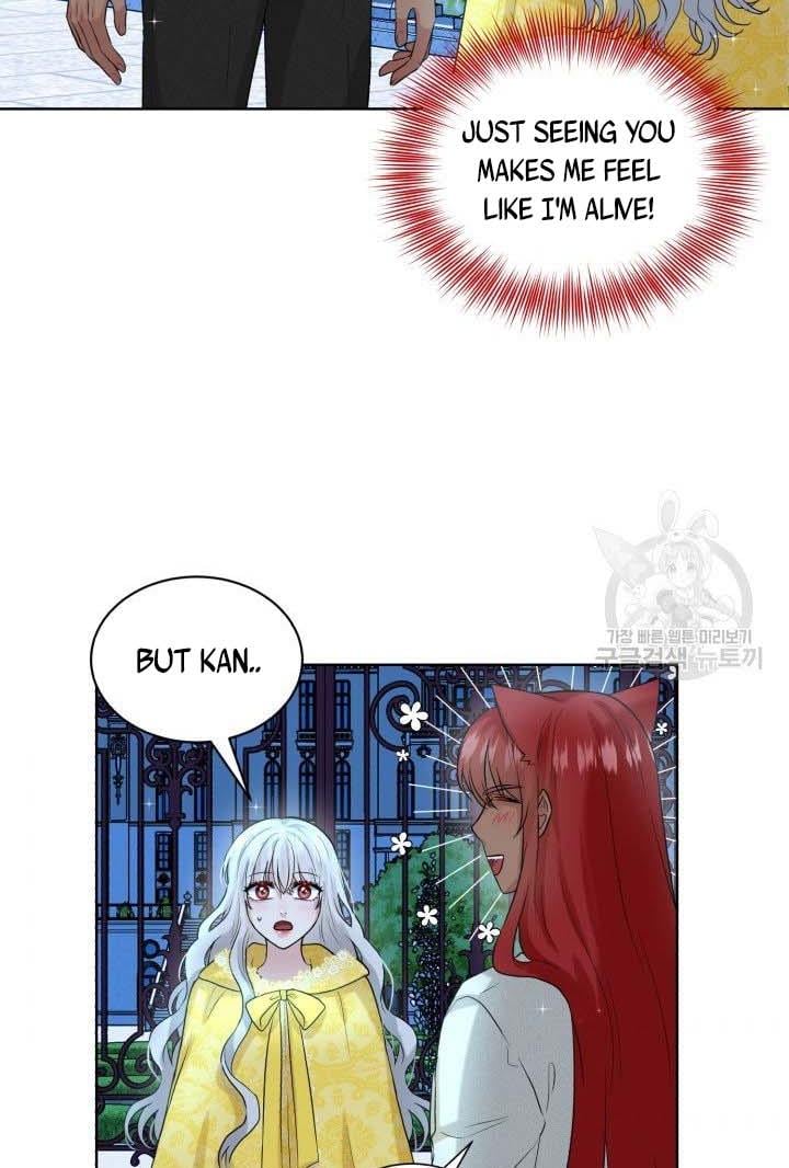 How to Get Rid of My Dark Past Chapter 10 273 056