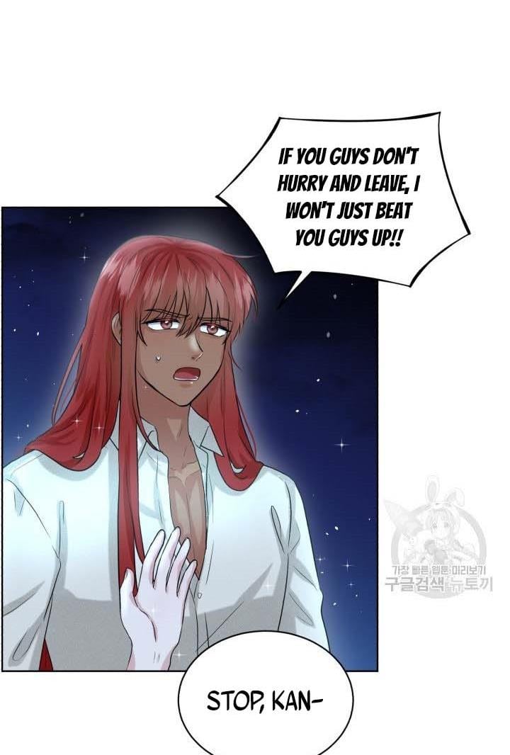 How to Get Rid of My Dark Past Chapter 10 280 063
